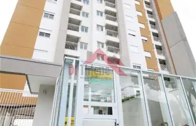 Apartamento com 3 quartos, barcelona, são caetano do sul - r$ 734 mil, cod: 2412