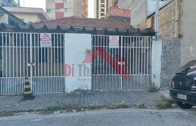 Terreno, itaim bibi, são paulo - r$ 3.88 mi, cod: 1852