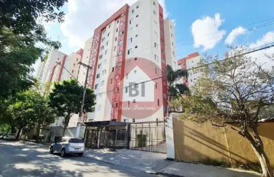 Apartamento com 02 dormitórios, vaga - venda r$ 300 mil - vila guilhermina - são paulo/sp - 43 metros quadrados.