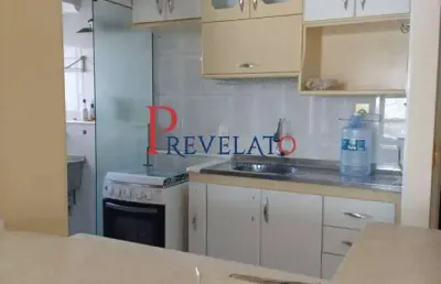 Apartamento com 2 quartos à venda no Assunção, São Bernardo do Campo 