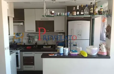 Apartamento com 2 quartos à venda no Assunção, São Bernardo do Campo 