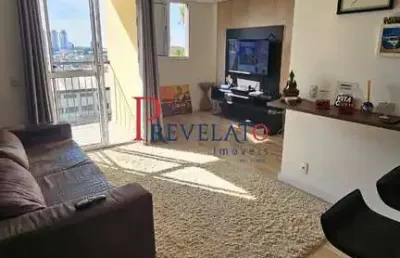 Apartamento com 2 quartos à venda no Planalto, São Bernardo do Campo 
