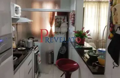 Apartamento com 2 quartos à venda no Parque São Vicente, Mauá 