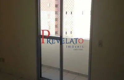 Ap-7873 - apto 2 dormitórios - jaguaribe - osasco - sp - com lazer