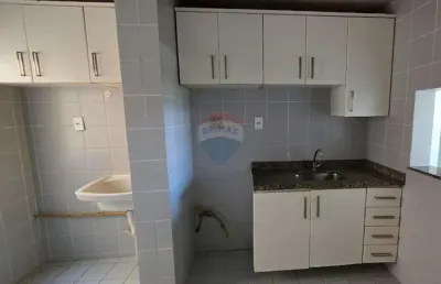 Apartamento com 2 quartos à venda no Flores, Manaus 