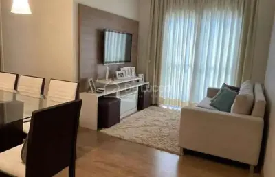Apartamento com 3 quartos à venda na rua hermantino coelho, 1127, mansões santo antônio, campinas, 75 m2 por r$ 730.000