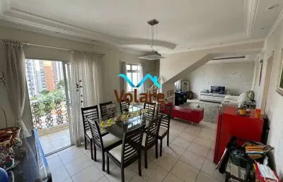 Imperdível! cobertura duplex com 4 quartos e 2 suítes na vila osasco, osasco-sp - 200m² e 2 vagas!