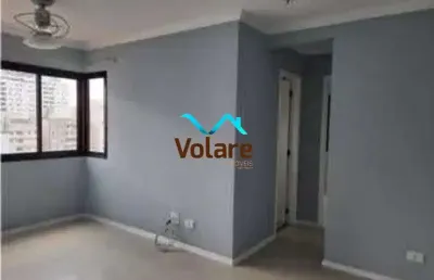 Apartamento à venda em pinheiros, são paulo-sp: 2 quartos, 2 salas, 1 banheiro, 1 vaga, 48m² de área!