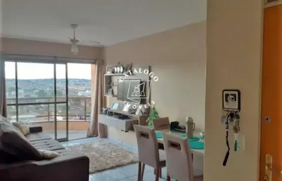 Apartamento com 3 quartos à venda na rua montes claros, sumarezinho, ribeirão preto, 81 m2 por r$ 320.000