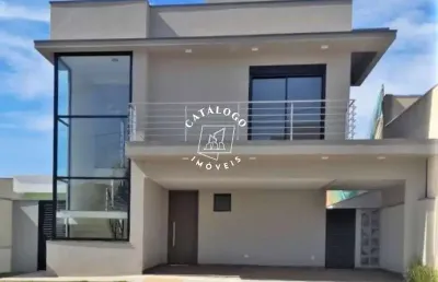 Casa em condomínio fechado com 4 quartos à venda na avenida heráclito fontoura sobral pinto, quinta da primavera, ribeirão preto, 288 m2 por r$ 1.490.000