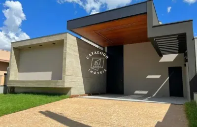 Casa em condomínio fechado com 3 quartos à venda na rod. anel viário contôrno sul, portal da mata, ribeirão preto, 300 m2 por r$ 1.200.000