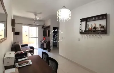 Apartamento com 2 quartos à venda na rua vicente urbano, jardim manoel penna, ribeirão preto, 57 m2 por r$ 290.000