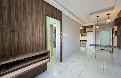 Apartamento com 2 quartos à venda no sumarezinho, ribeirão preto , 57 m2 por r$ 255.000