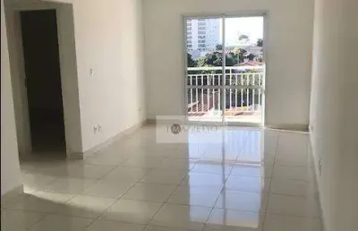 Apartamento com 2 dormitórios para alugar, 61 m² por r$ 3.667,01/mês - cidade nova i - indaiatuba/sp
