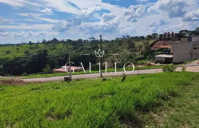 Terreno á venda no condomínio portal do sol em jundiaí -sp