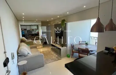 Apartamento à venda no condomínio forest hills- jundiaí - sp