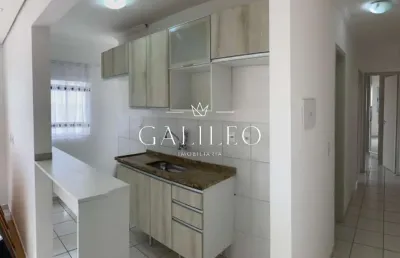 Apartamento à venda em jundiaí-sp, bairro medeiros: 2 quartos, 2 salas, 1 banheiro, 1 vaga de garagem, 60m² de área.