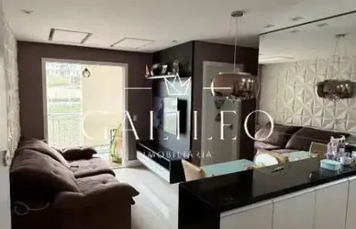 Apartamento a venda no condominio vista park - 54m² - jundiaí - sp