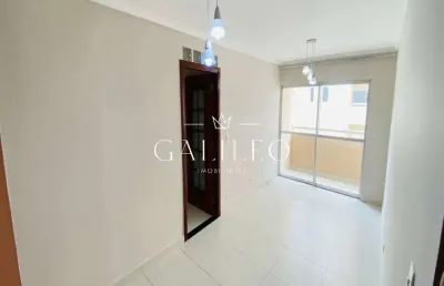 Aluga apartamento no condomínio residencial anchieta - jundiaí/sp - 2 dormitórios - cozinha com armários - sacada - vaga coberta - ótima localização!
