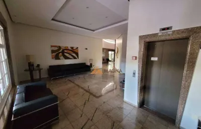 Apartamento à venda, 115 m² por r$ 680.000,00 - jardim irajá - ribeirão preto/sp