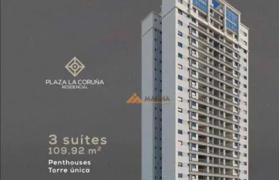 Apartamento à venda, 109 m² por r$ 860.000,00 - jardim olhos d'água - ribeirão preto/sp