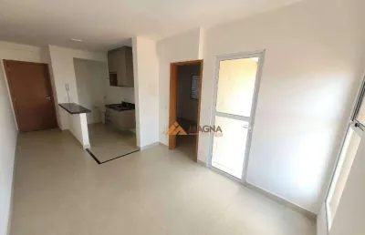 Apartamento com 1 quarto para alugar, 40 m² por r$ 2.181/mês - ribeirânia - ribeirão preto/sp