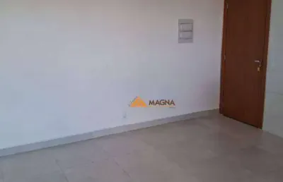 Apartamento à venda, 55 m² por r$ 345.000,00 - sumarezinho - ribeirão preto/sp
