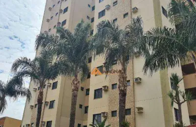 Apartamento à venda, 106 m² por r$ 575.000,00 - santa cruz do josé jacques - ribeirão preto/sp