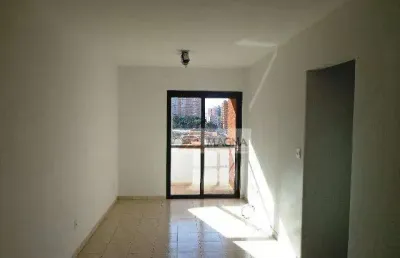 Apartamento à venda, 68 m² por r$ 350.000,00 - centro - ribeirão preto/sp