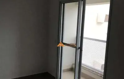 Apartamento à venda, 74 m² por r$ 551.200,00 - ribeirânia - ribeirão preto/sp
