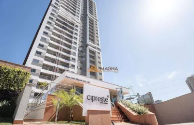 Apartamento à venda, 65 m² por r$ 614.048,00 - jardim botânico - ribeirão preto/sp