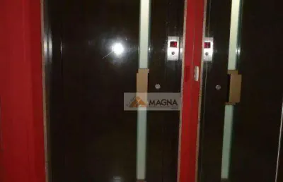 Apartamento residencial à venda, centro, ribeirão preto.