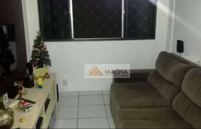 Apartamento com 2 quartos à venda, 44 m² por r$ 159.000 - vila virgínia - ribeirão preto/sp