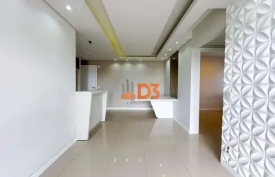 Apartamento com 2 quartos à venda no itoupava central, blumenau , 64 m2 por r$ 380.000