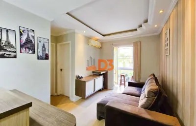 Apartamento com 2 quartos à venda no itoupavazinha, blumenau , 50 m2 por r$ 279.990
