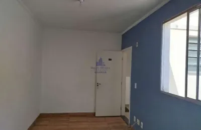 Apartamento à venda ou para locação em gurilandia, taubaté-sp: 2 quartos, 1 sala, 1 banheiro, 1 vaga, 46m². venha conferir!