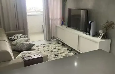 Apartamento com 2 quartos à venda na Rua Júlio Fernandes, 80, Jardim Imperador, Guarulhos