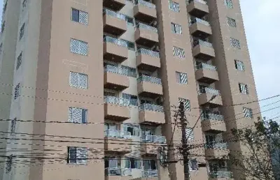Apartamento à venda 2 quartos, 1 vaga, 10m², enseada, guaruja - sp
