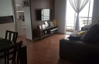 Apartamento com 2 quartos à venda na Rua Mena, 409, Jardim Santa Mena, Guarulhos