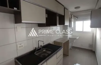 Apartamento com 2 quartos à venda na rua brasil, 1375, centro, canoas por r$ 460.000