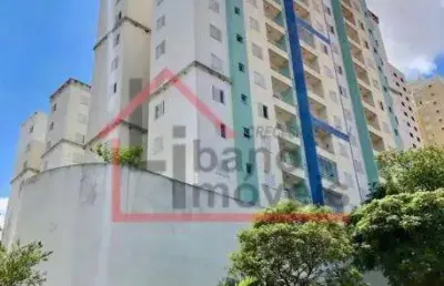 Apartamento com 2 quartos à venda no mansões santo antônio, campinas , 64 m2 por r$ 590.000