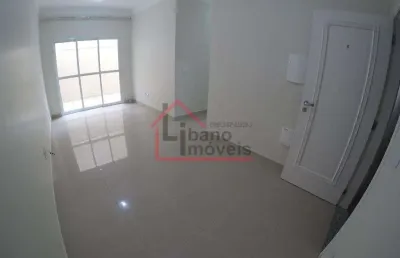 Apartamento com 2 quartos para alugar no barão geraldo, campinas , 70 m2 por r$ 3.400