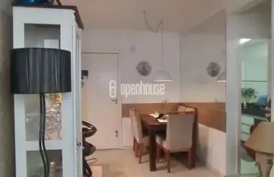 Apartamento de 64m² com 2 dormitórios 1 suíte cozinha 1 vaga