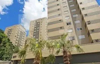 Apartamento para venda - 75.32m², 3 dormitórios, sendo 1 suites, 1 vaga - jardim