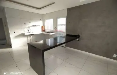 Imóvel para locação residencial cidade jardim, mogi guaçu