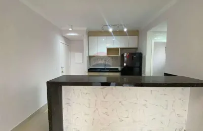 Apartamento com 2 quartos para alugar no Jardim Jacira, Mogi Guaçu 