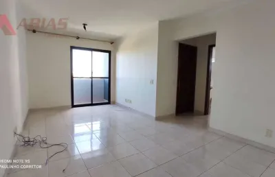 Apartamento com 2 quartos à venda na R. Profa. Nicoleta Stela Germano, 136, Jardim Paraíso, São Carlos