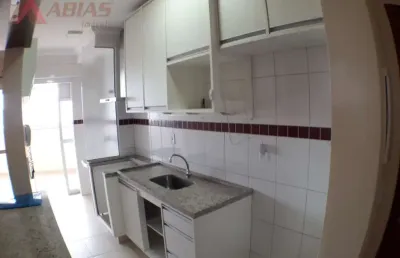 Apartamento com 3 quartos à venda na Rua Padre Teixeira, 1758, Centro, São Carlos
