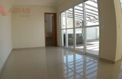 Apartamento com 4 quartos à venda na R. 28 De Setembro, 2353, Centro, São Carlos