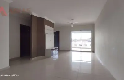 Apartamento com 3 quartos à venda na Rua Visconde de Inhaúma, 1294, Centro, São Carlos